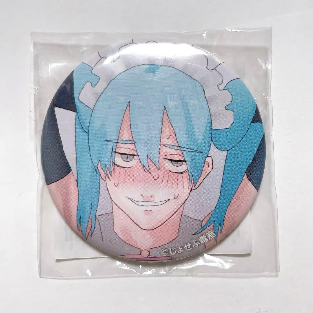 陰キャラブコメ 缶バッジ ash くじ - メルカリ