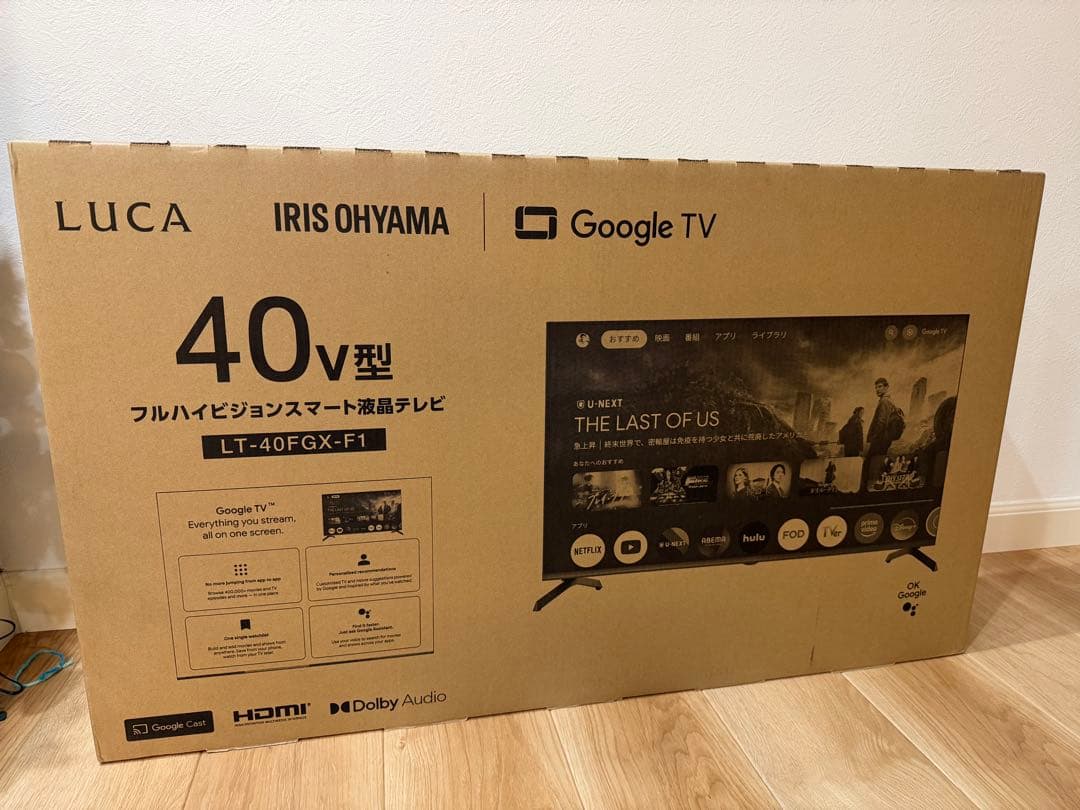 IRIS OHYAMA 40V型液晶テレビ LT-40FGX-F1 アイリスオーヤマ スマート液晶テレビ 40V型 LT-40FGX-F1 1台 - アスクル