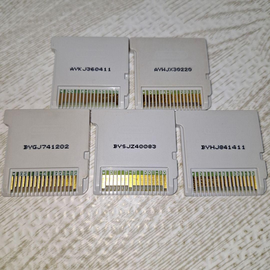 3DSソフト 妖怪ウォッチシリーズ 5点まとめ売り 【強データ】 - メルカリ