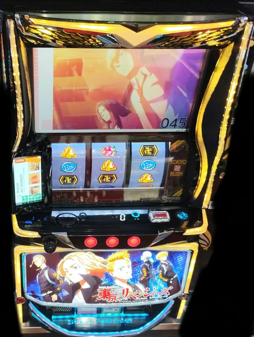 パチスロ実機 東京リベンジャーズ スマスロユニット付 - メルカリ