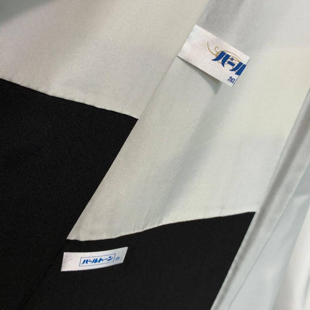 D218 桜 花弁 黒地 正絹 着物 袷 極美品 - メルカリ