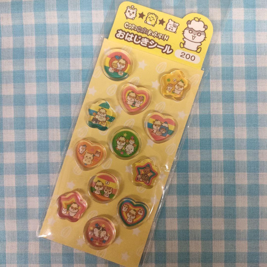 平成レトロ コロコロクリリン - メルカリ