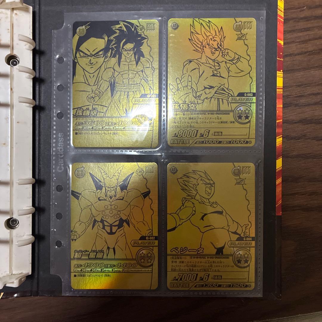 ドラゴンボール ドラゴンボールZ爆烈インパクトW 神龍キャンペーン