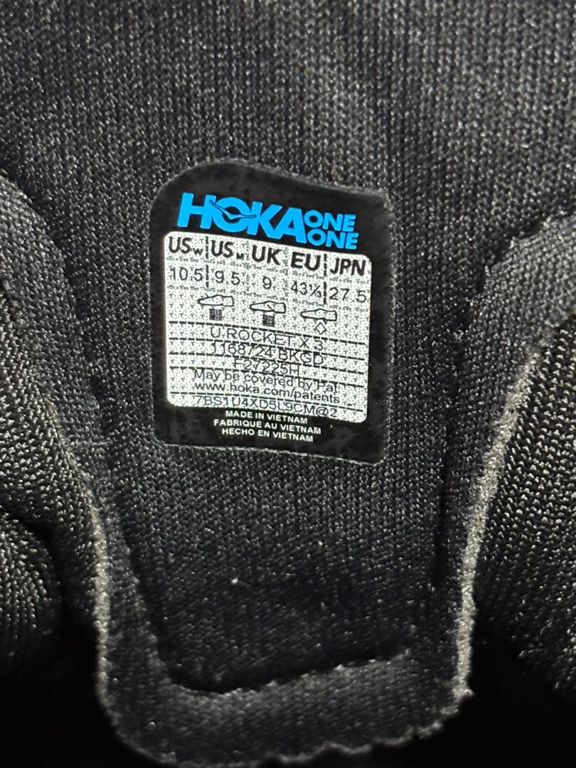 【新品】HOKA ROCKET X3 虎視眈々パック 27.5cm