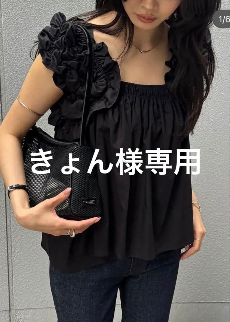 ショルダーフリルトップス⭐︎黒F クロスフリルBL|ems excite | RETRO GIRL ONLINE STORE レトロガール