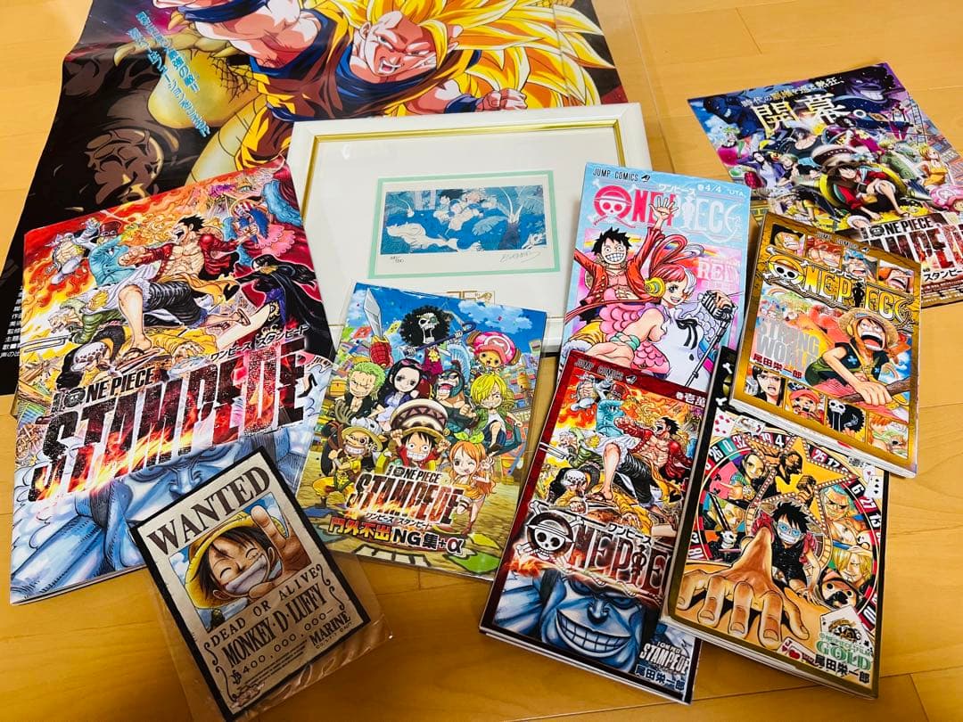 ONE PIECE ドラゴンボール鳥山明直筆サイン入りジャンプ展限定高級複製
