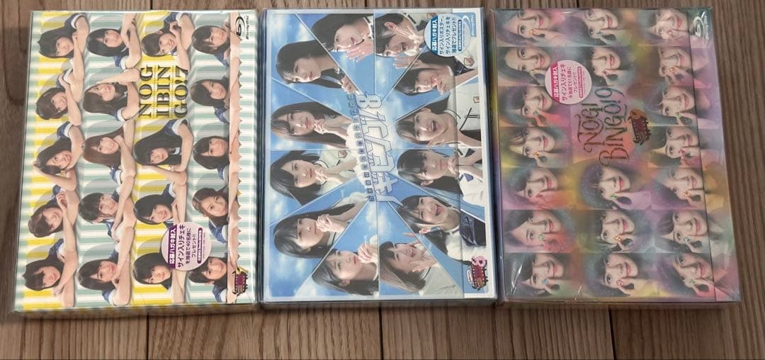 乃木坂46 乃木坂BINGO! 7,8,9ブルーレイ BOXセット Amazon.co.jp: NOGIBINGO! Blu-ray BOX : 乃木坂46, イジリー岡田
