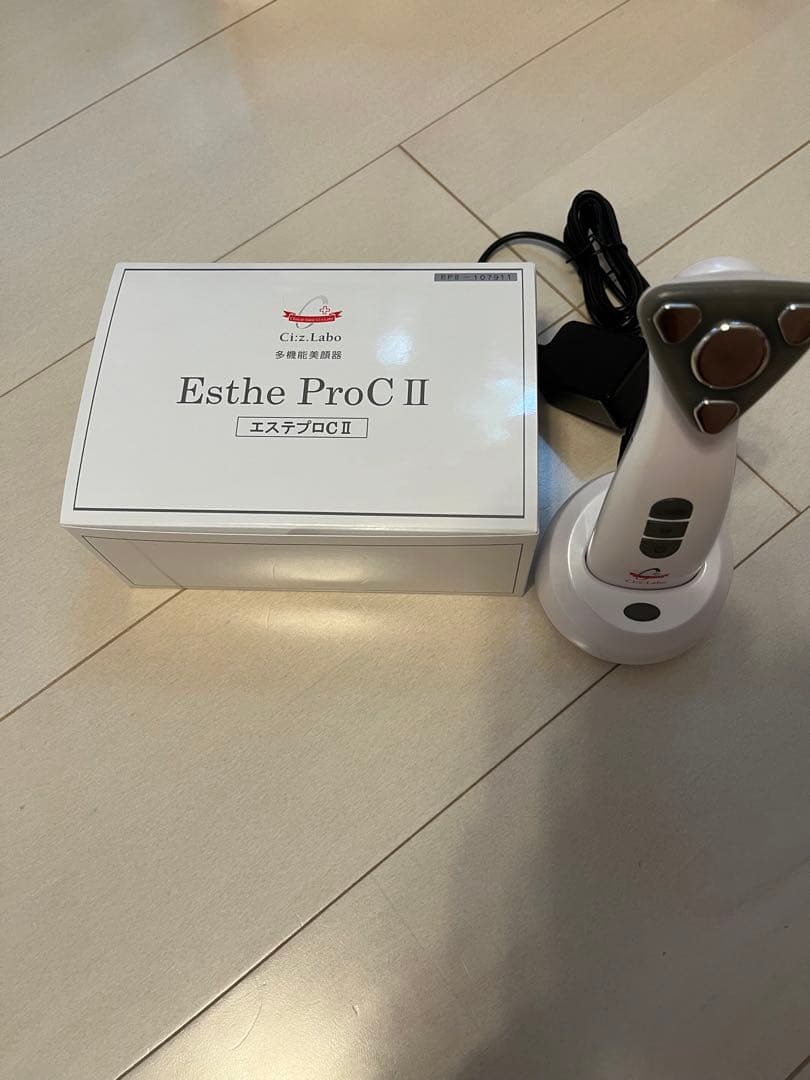 Ci:z.Labo エステプロC2 WHITE エステティック プロフェッショナルユース / エステプロCIIの公式商品