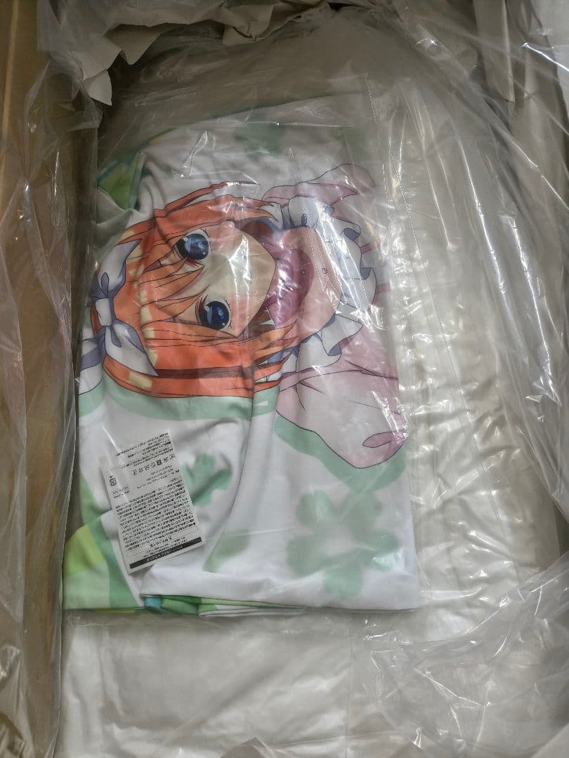 新品未開封　中野四葉　抱き枕　五等分の花嫁　ローソン　キャンペーン　当選品