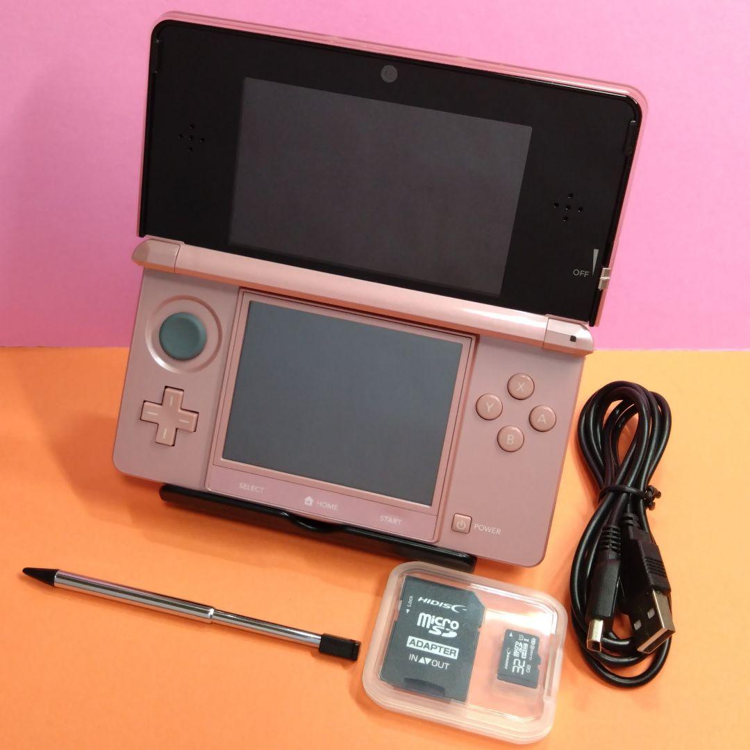 美品 ニンテンドー 3DS ミスティピンク 本体 付属品 任天堂 710 - メルカリ