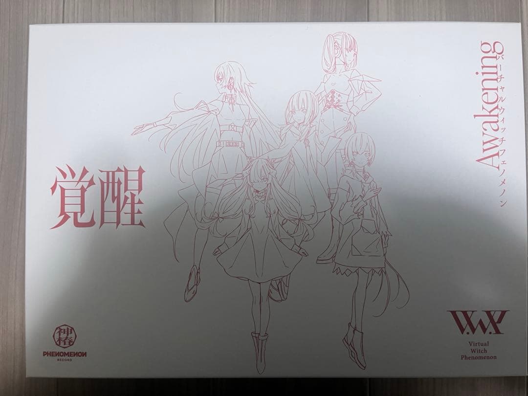 神椿 覚醒SPECIAL BOX（初回盤)／V.W.P 2nd ALBUM - メルカリ