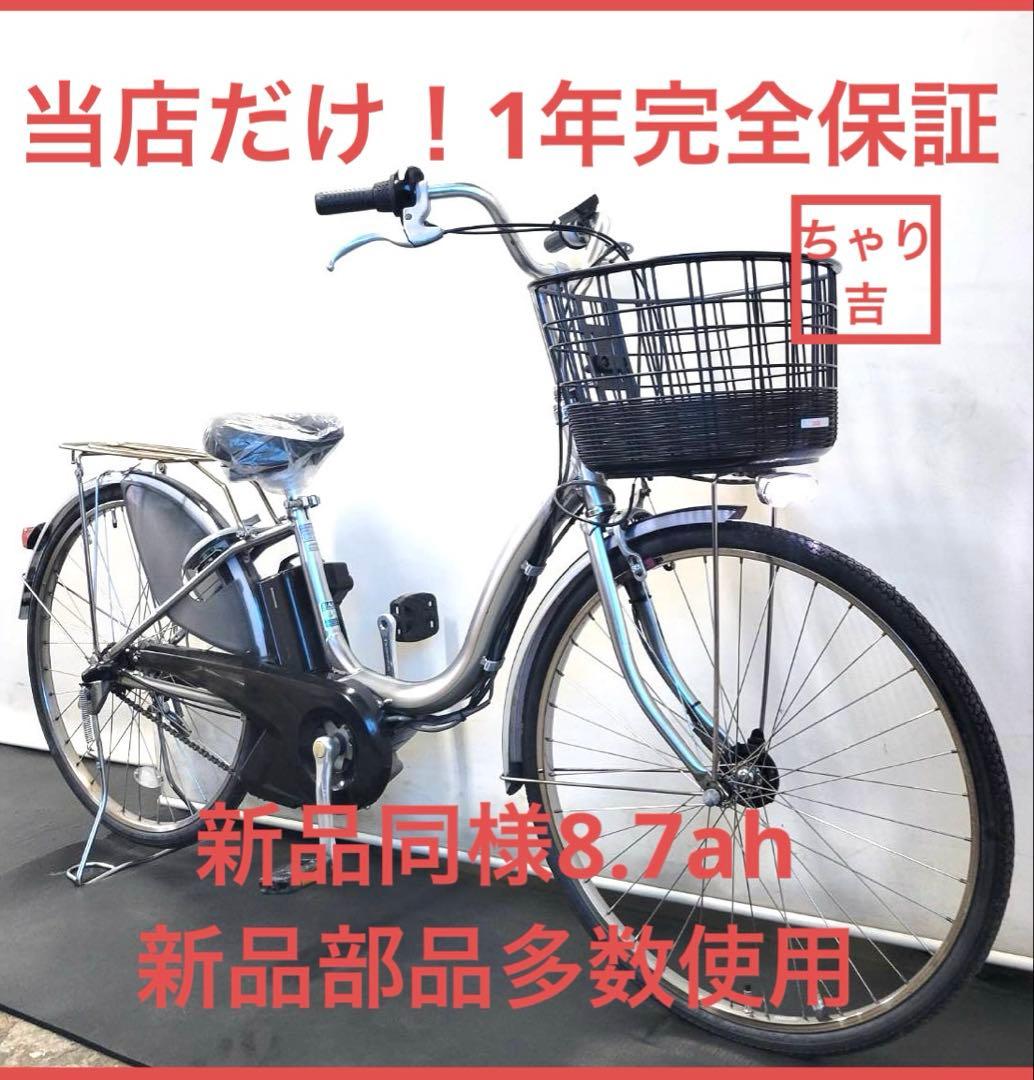 treasure ジュンギュ 当選者トレカ 限定 ラキドロ 特典 韓国ペンミ