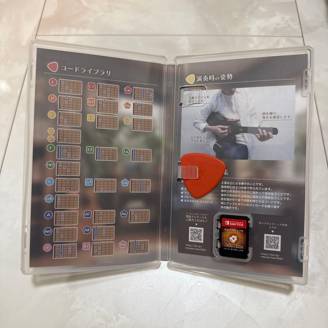 HORI ギターライフ Switch GUITAR LIFE -LESSON1-
