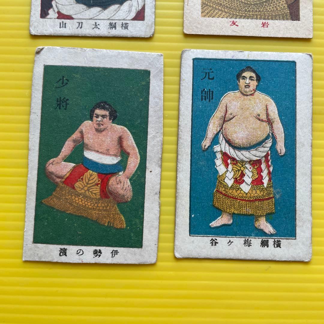 相撲 角メンコ 面子 めんこ 4枚セット - メルカリ