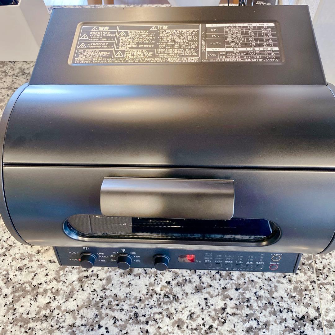 未使用部品多数 パナソニック NB-RDX100 ロティサリーグリル&スモーク