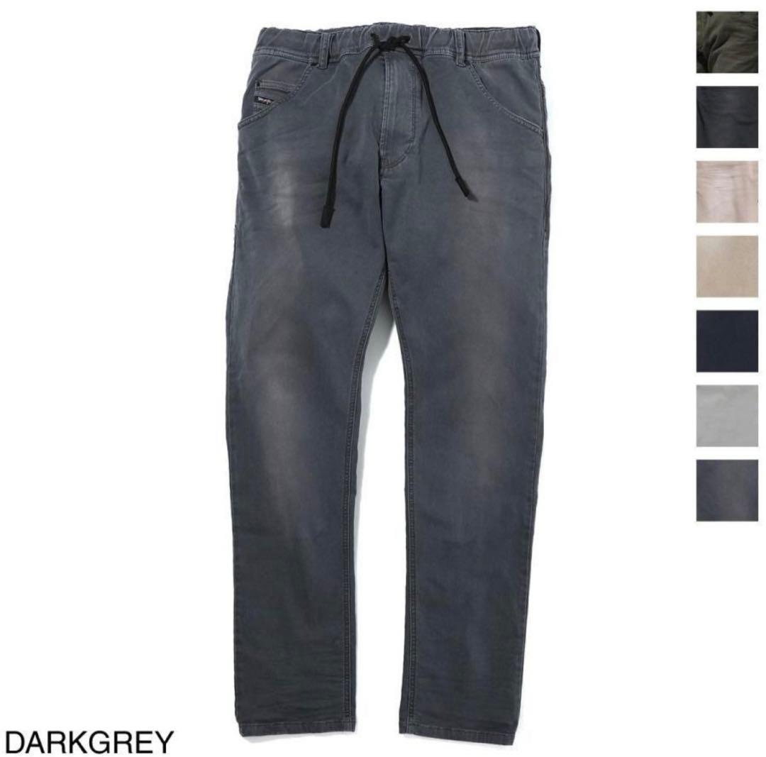 DIESEL ディーゼル ジョグデニム スウェットパンツ KROOLEY W30 新着ファッション - DIESEL ディーゼル ジョグデニム スウェットパンツ