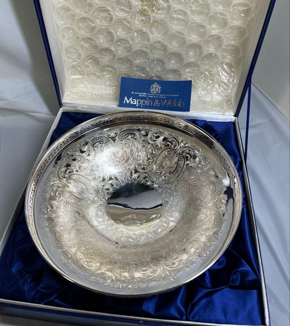 Mappin&Webb マッピン＆ウェッブ コンポートSILVER PLATED マッピン＆ウェッブ 15cmコンポート（シルバープレート）を買い取り
