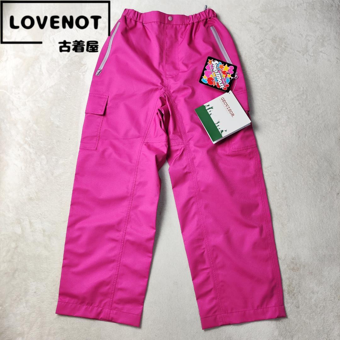 アール・クルー・ベスト2 アコースティック・ギター・シリーズ 富塚章