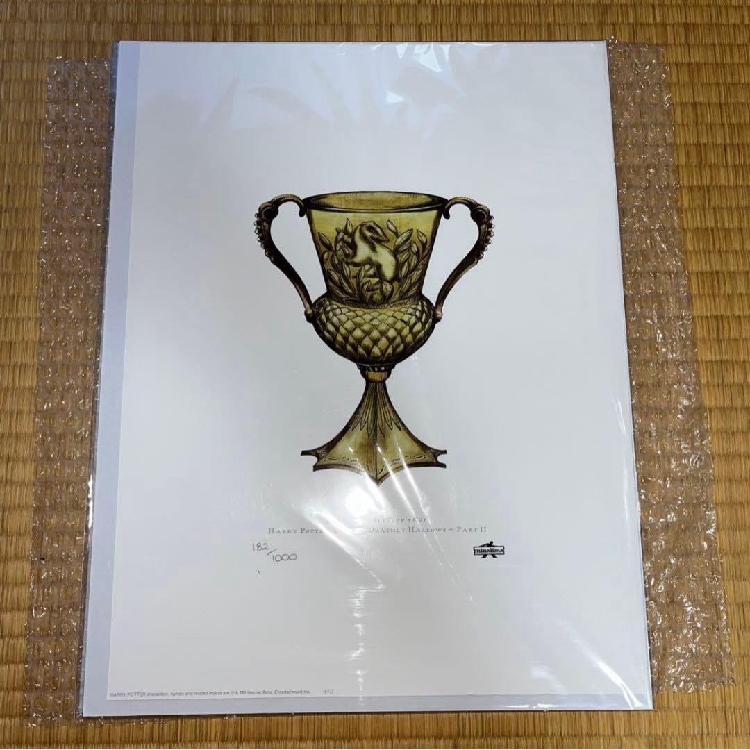 みつおブラザーズ　ミナリマセット