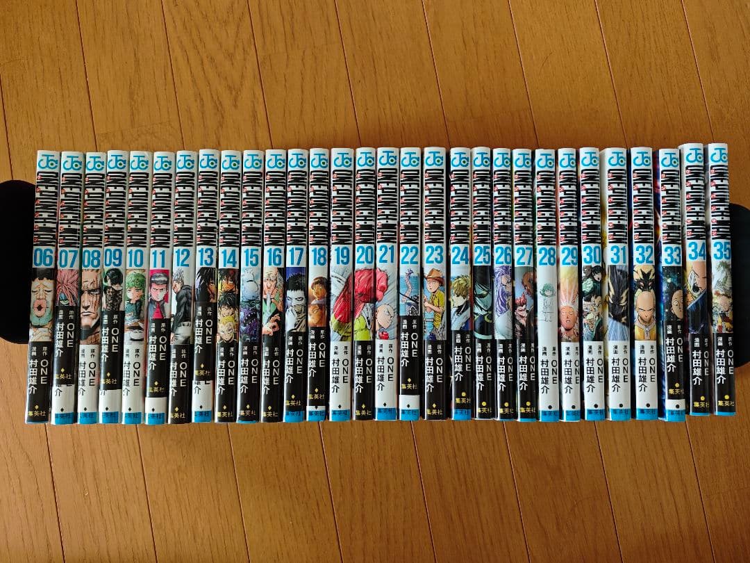 ワンパンマン 6-35巻セット ワンパンマン 1巻〜35巻 全巻セット - メルカリ