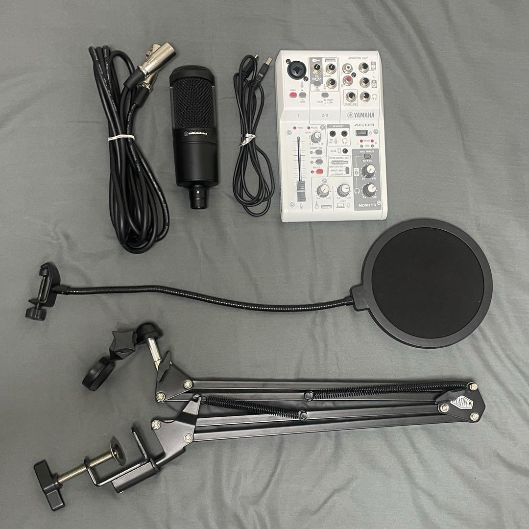 YAMAHA / AG03MK2 WHITE AT2020 6点セット Amazon.com: Yamaha AG03MK2 White 6-Channel Live Streaming Loopback