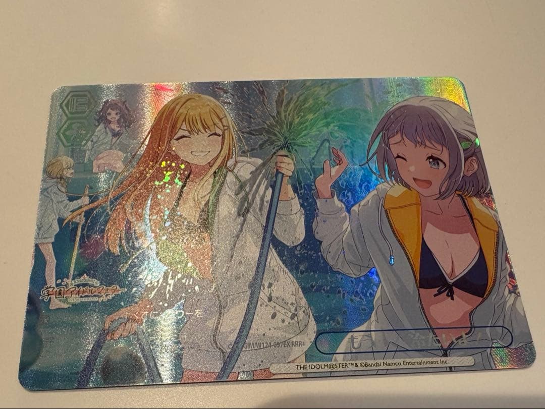 学マス ヴァイス RRR+ もうっ！冷たいよ！ Amazon.co.jp: ヴァイスシュヴァルツ 学園アイドルマスター もうっ