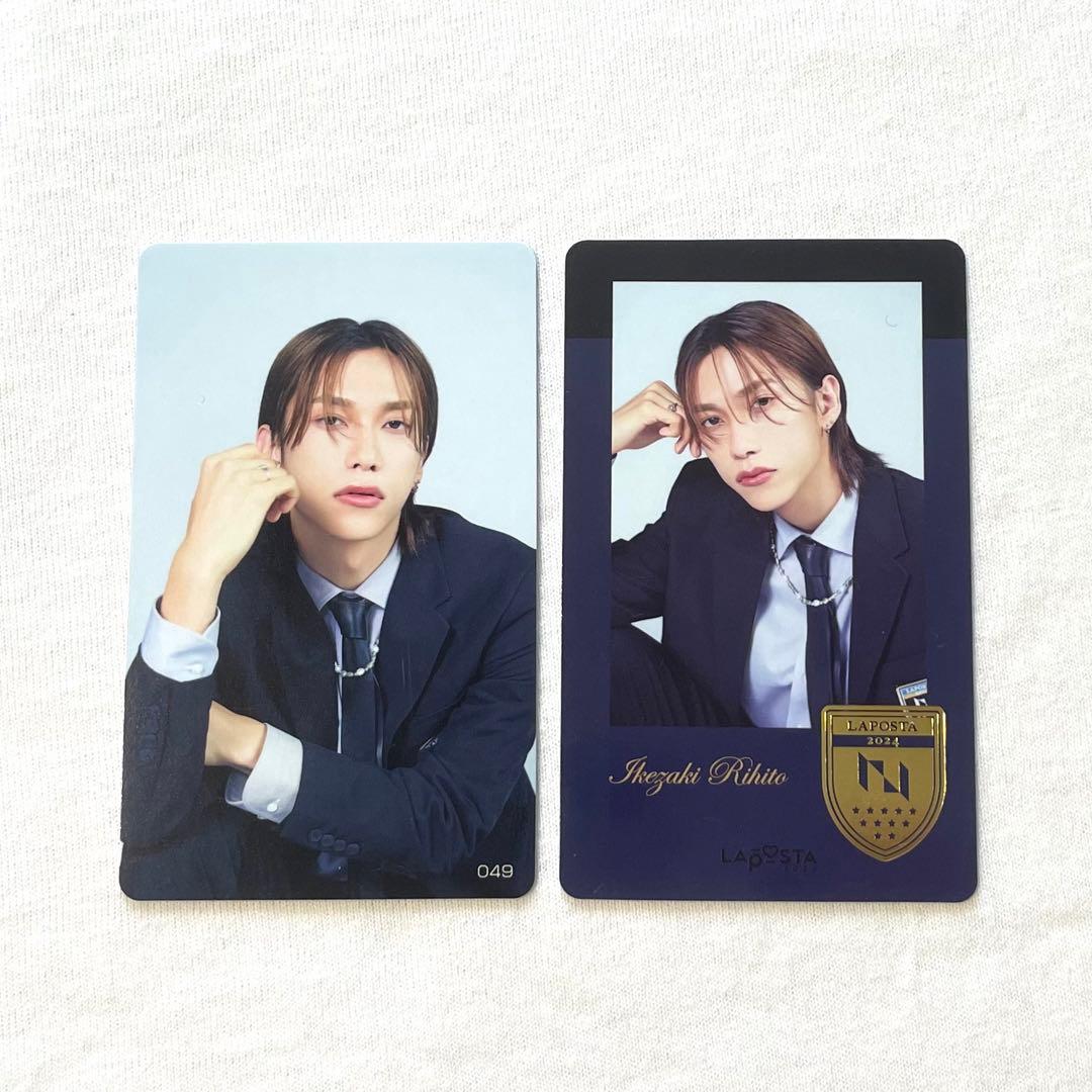 INI ラポスタ2024 池崎理人トレカ レア - メルカリ