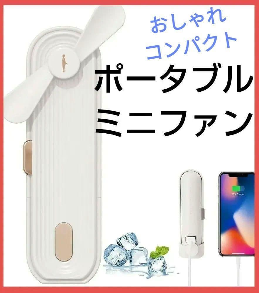 中山秀征 アルバム 19 BOY STORY 明日にONE WAY 高橋研 廃盤