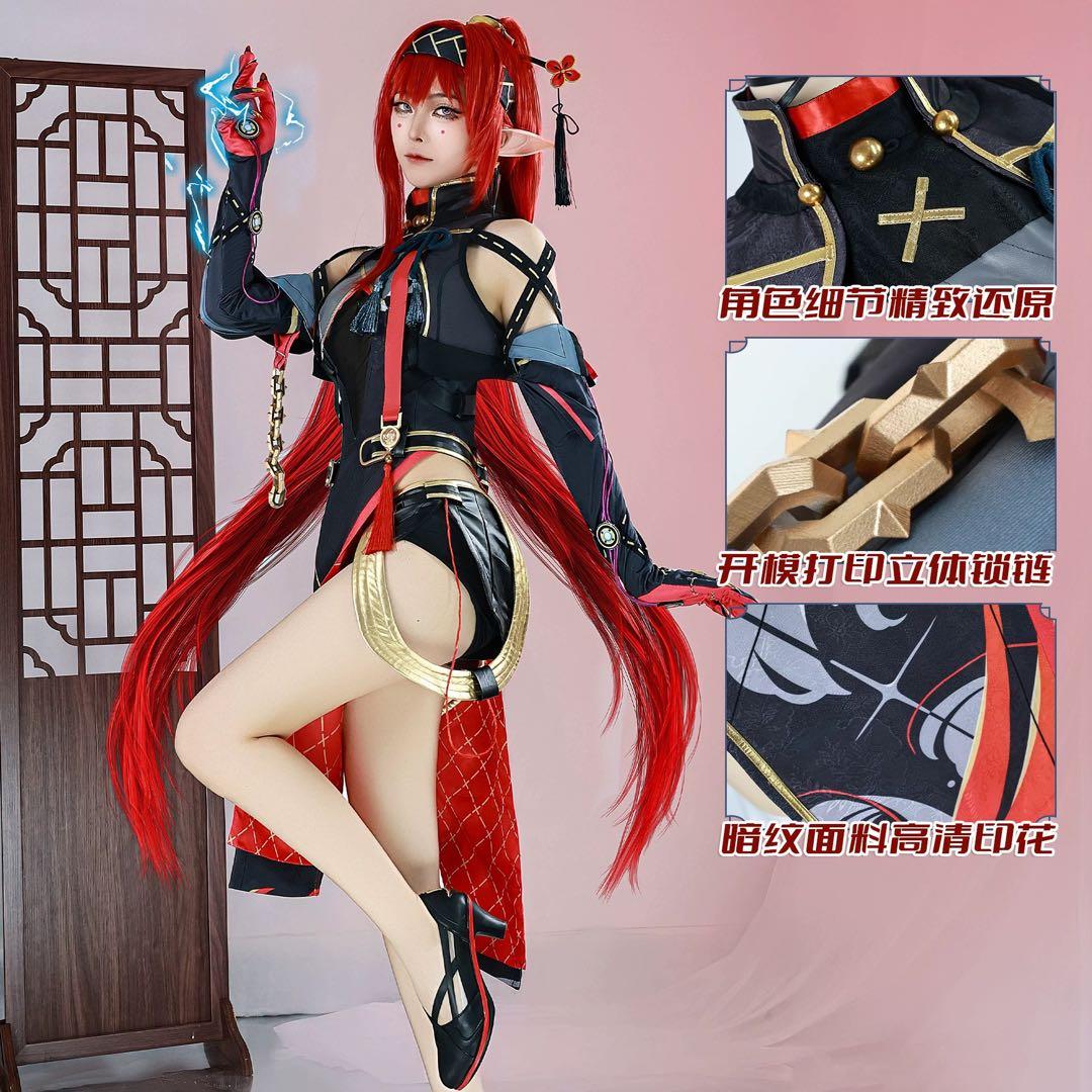 最終値下げ】鳴潮 吟霖 コスプレ フルセット 衣装 靴 ウィッグ - メルカリ