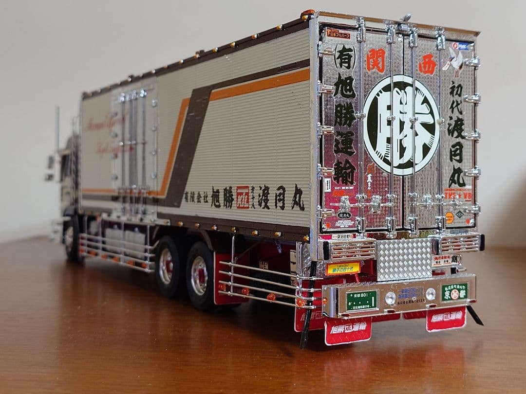 アオシマ1/32 初代渡月丸 丸美グループ 旭勝運輸 - メルカリ