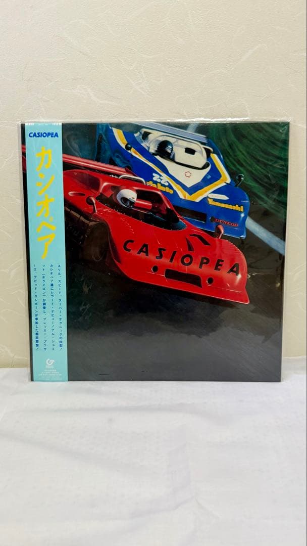 福居良、カシオペアレコードまとめて。ミントジャムス、Sceneryほか