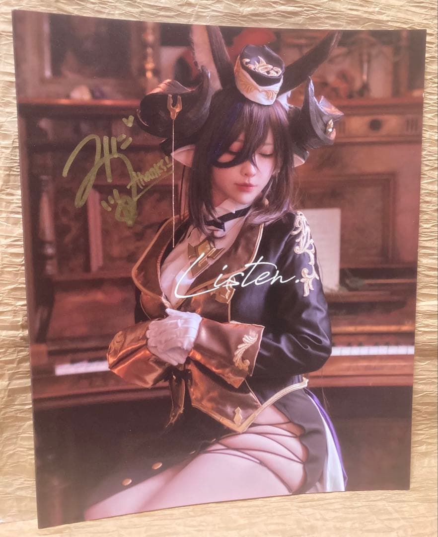 ハイパーメガトンラクエン みぃこ【写真集/フルカラー】直筆サイン入り