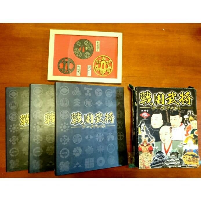 【未使用あり！】 戦国武将データファイル 全巻+特典セット 読むクリアファイル 戦国武将関係図 見開きダブルポケット式 A4版 歴史