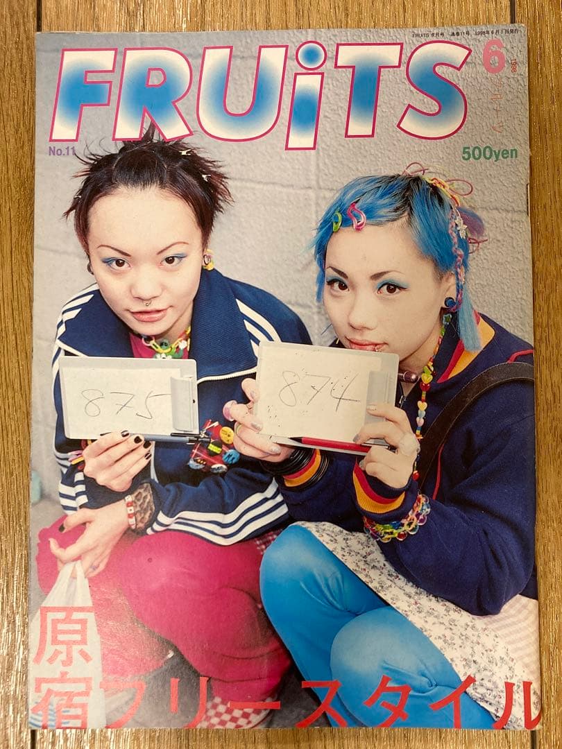 雑誌 FRUiTS No.11 1998年6月 フルーツ 90年代 - メルカリ