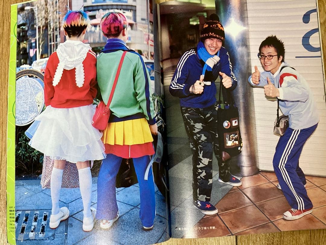 雑誌 FRUiTS No.11 1998年6月 フルーツ 90年代 - メルカリ