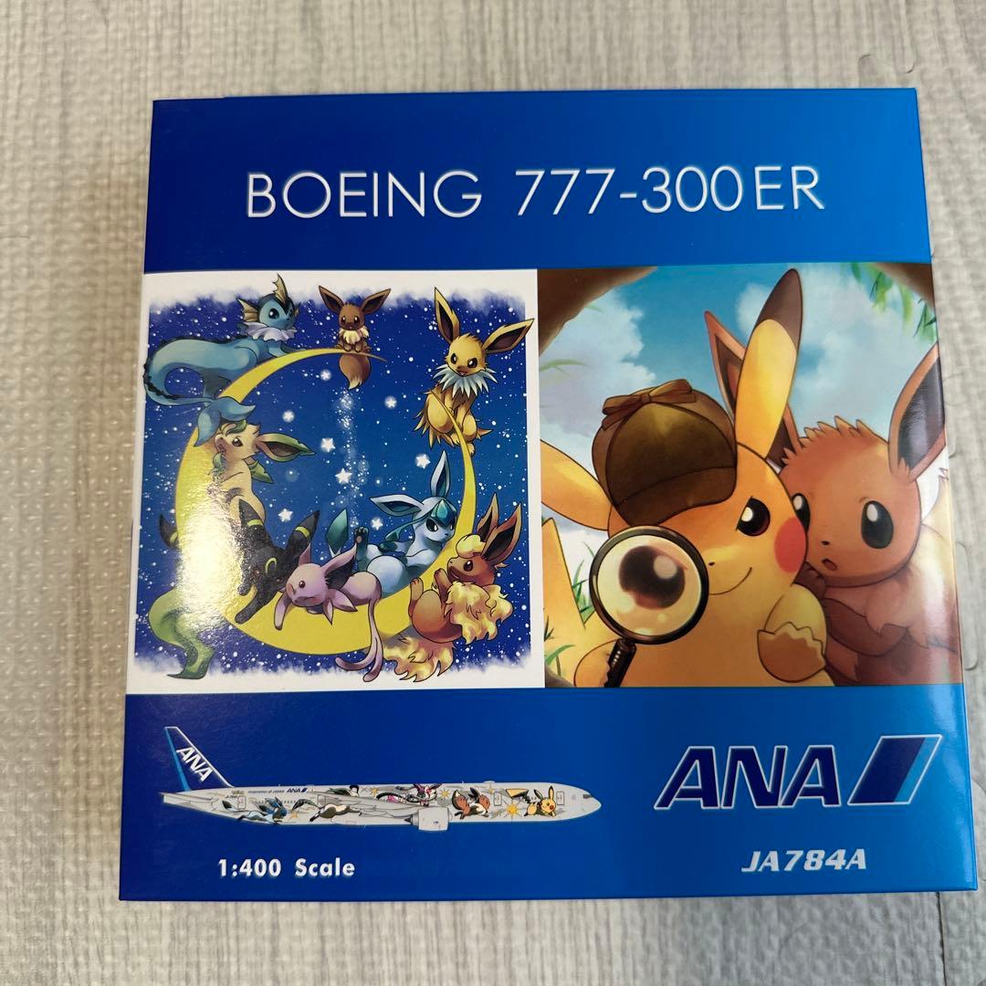 レア❗️Phoenix 1/400 ANA B777-300ER Phoenix 1/400 ANA All Nippon Airways Boeing 777-300ER JA784A