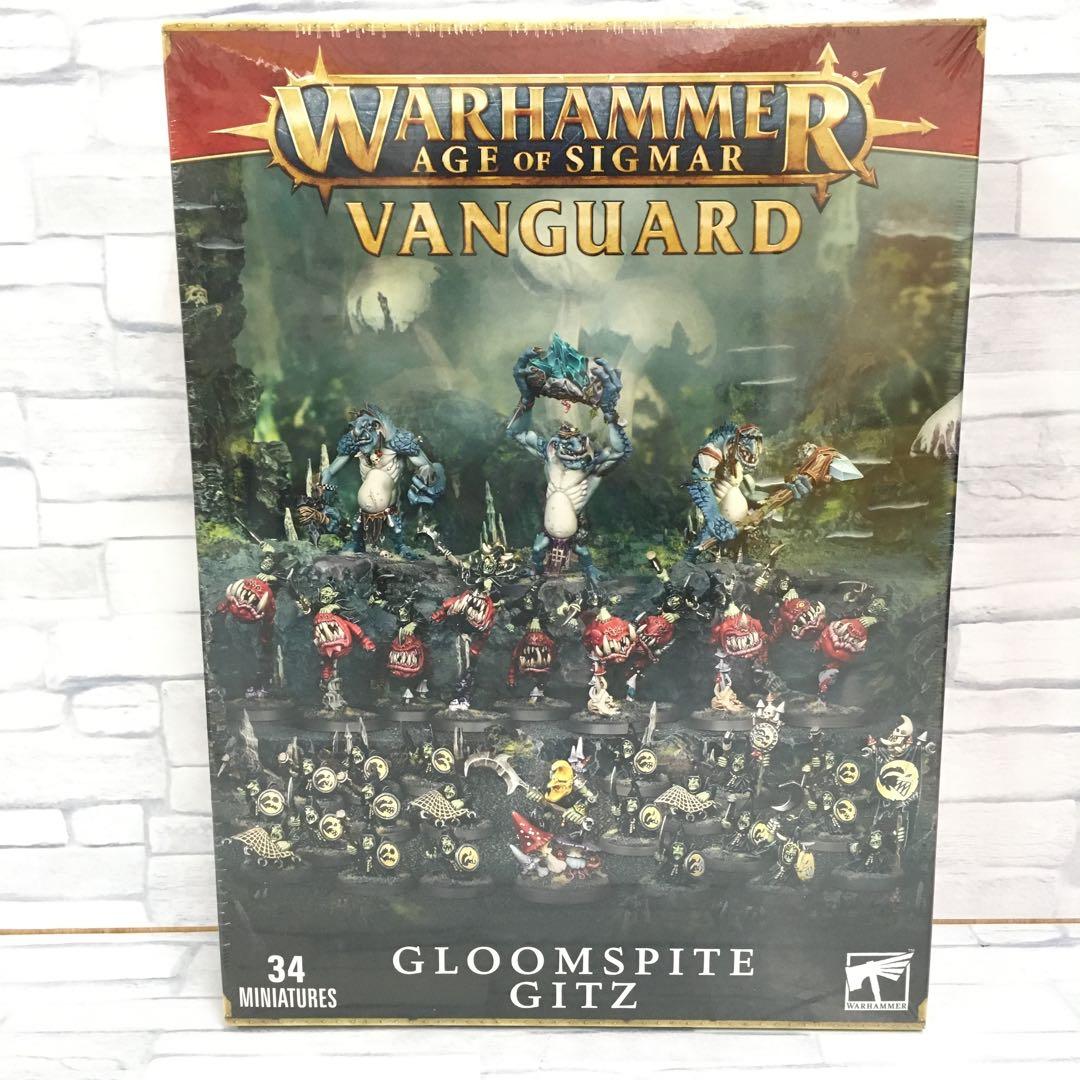 o543 エイジ・オブ・シグマー グルームスパイト・ギット ウォーハンマー 89-48 エイジ オヴ シグマー グルームスパイト・ギット