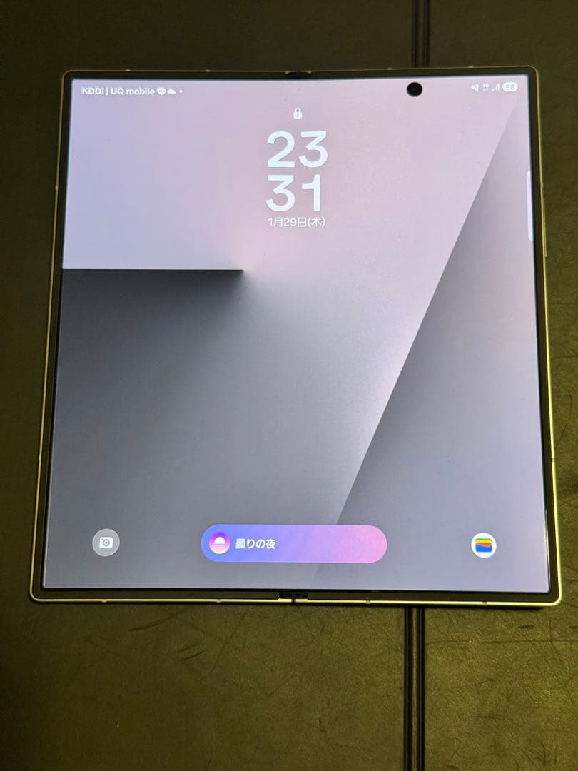 スマートフォン本体 Samsung Galaxy Z Fold 7 256gb Samsung Galaxy Z Fold 7 256GB Black - buy - Gomibo.co.uk