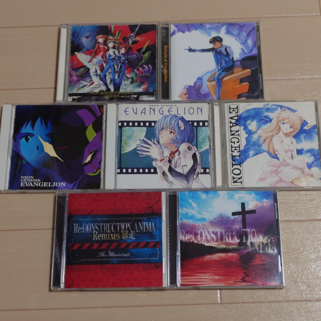 新世紀エヴァンゲリオン サウンドトラック 5枚＆おまけCD 2枚セット
