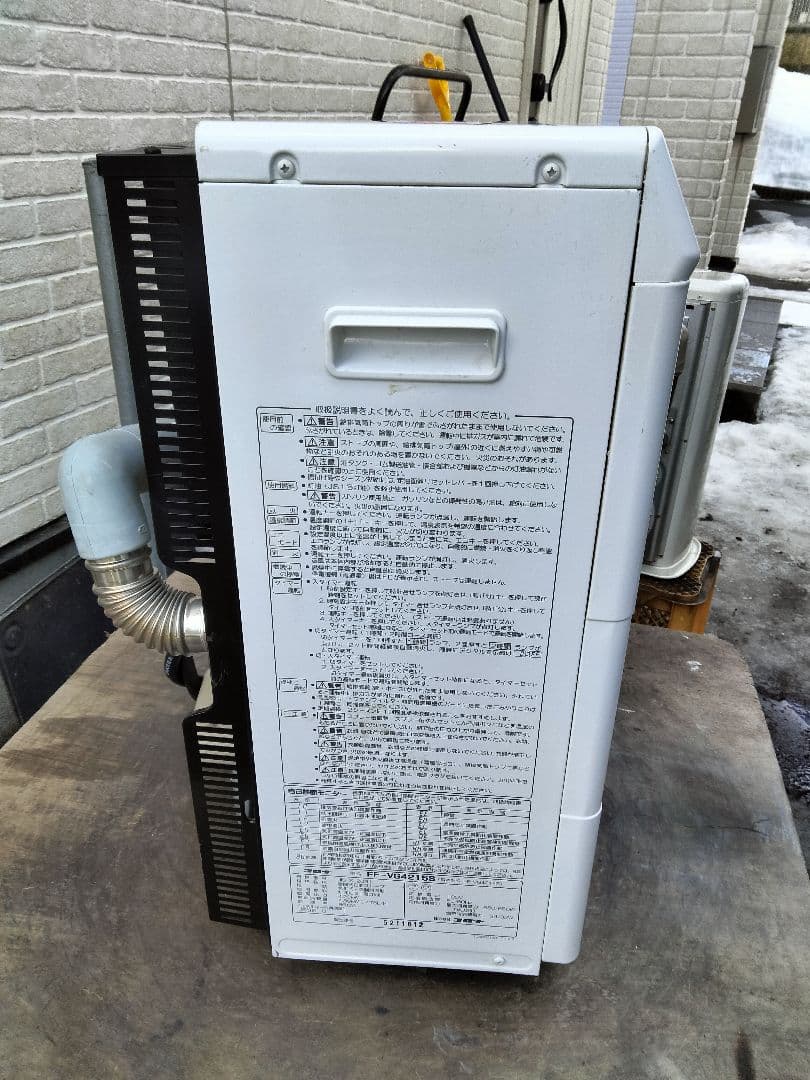 札幌発コロナFF温風石油ストーブ！品番「FF‐VG4215S」2016年式中古②