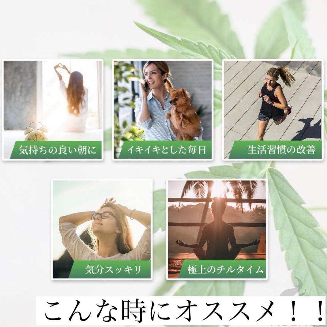 THP×HHBD リキッド　0.5mlCBD CBN CRDH CRDP