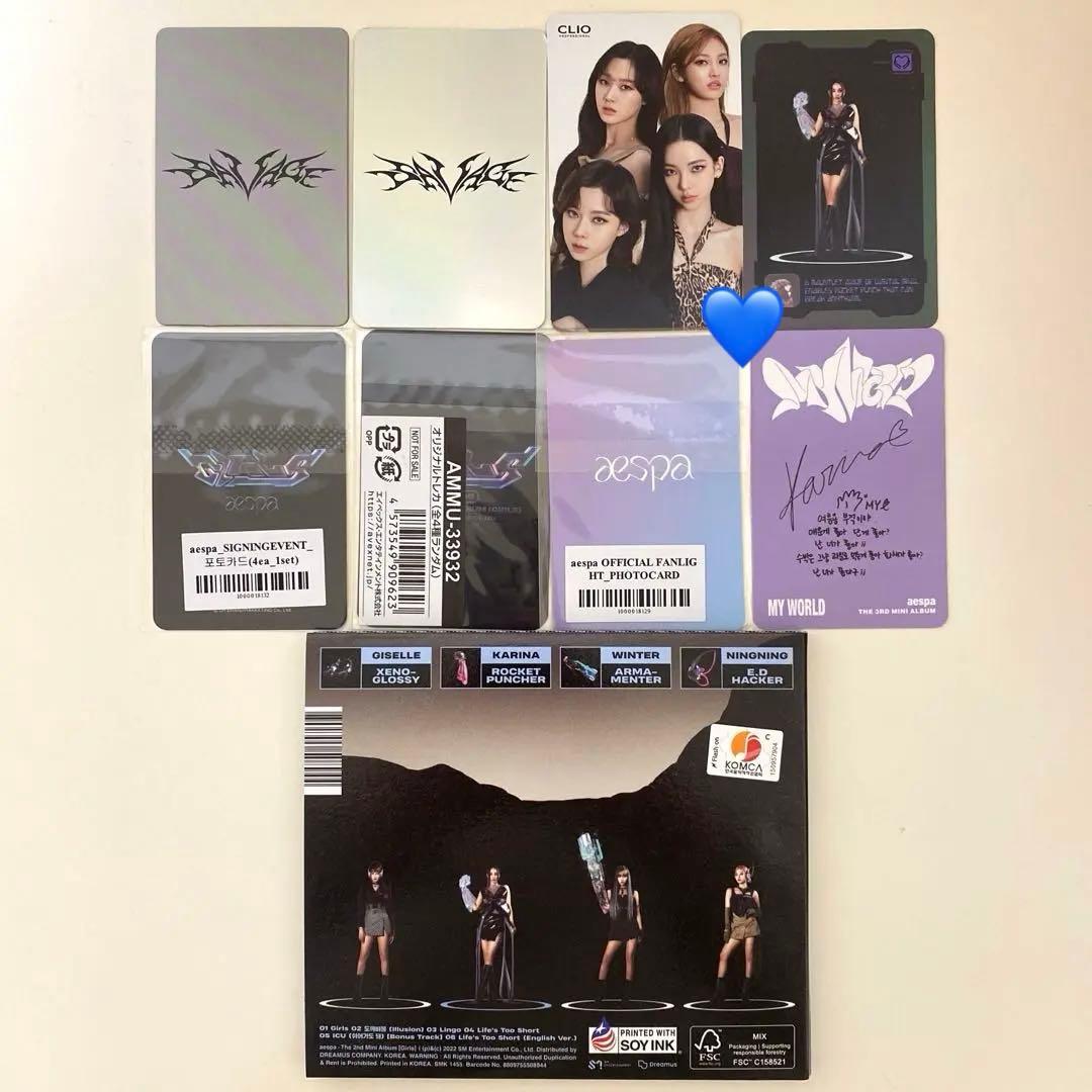 aespa カリナ アルバム CD トレカ セット まとめ売り - メルカリ