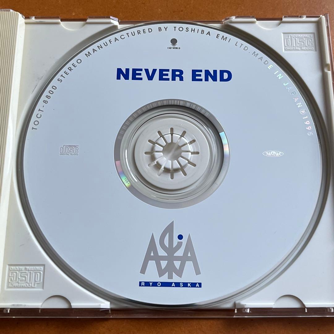 ASKA” CD3枚セット” チャゲアス”aska - メルカリ