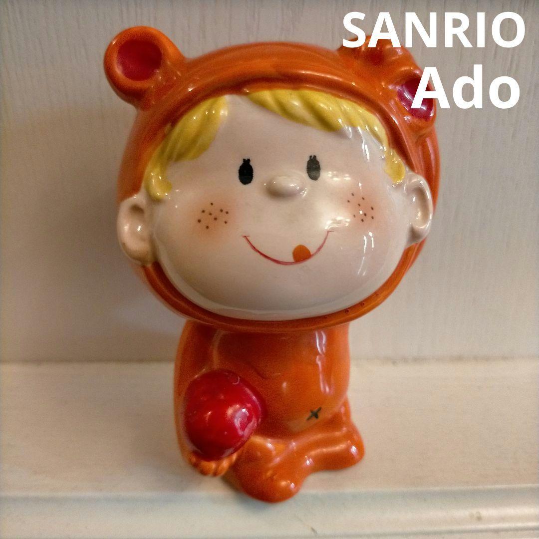 レア 水森亜土 サンリオ 貯金箱 陶器 りんご 女の子 お猿さん 昭和