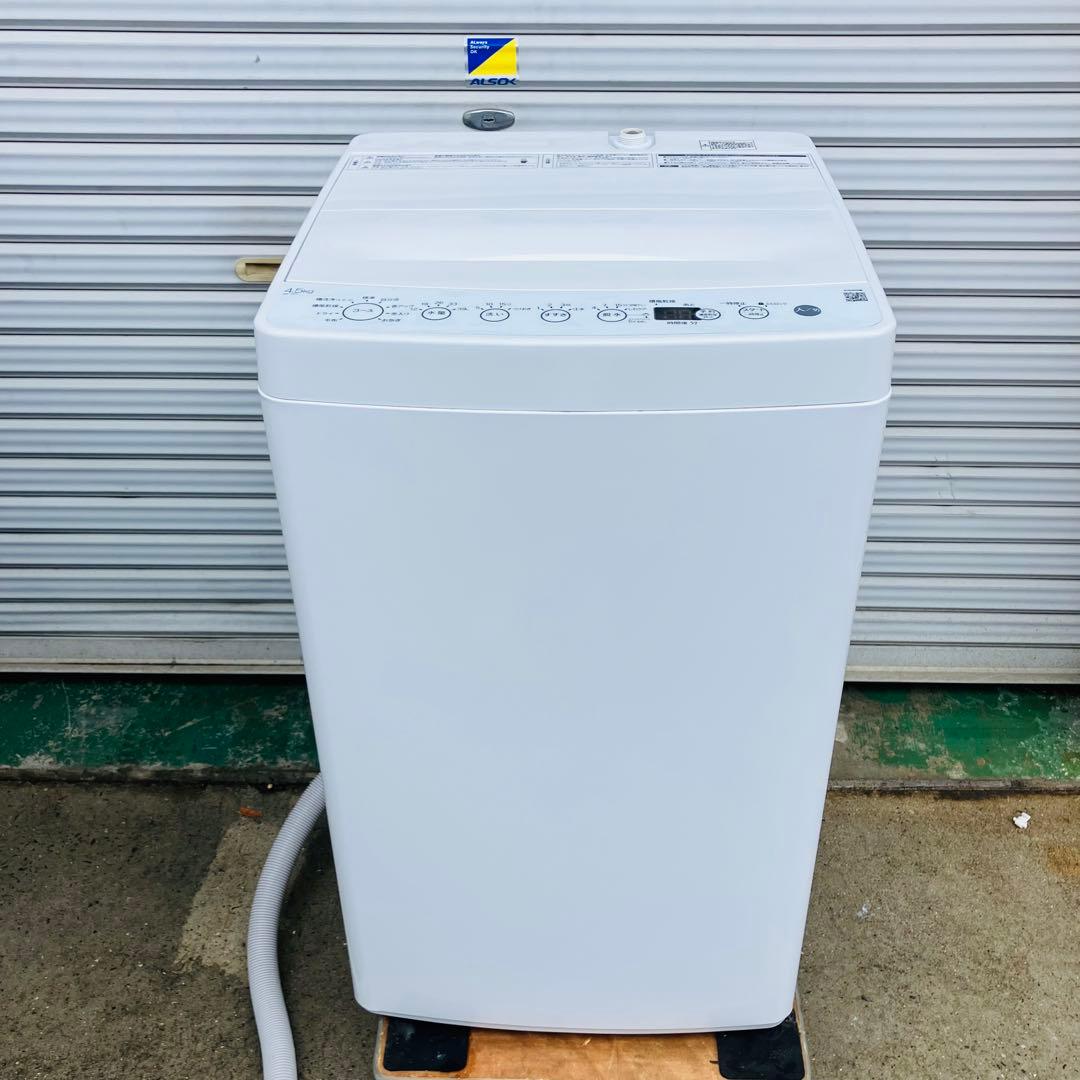 12r58. ハイアール 4.5kg 全自動洗濯機 BW-45A 2025年製