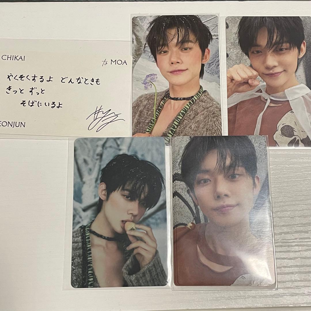 TXT ヨンジュン 誓い トレカ - メルカリ