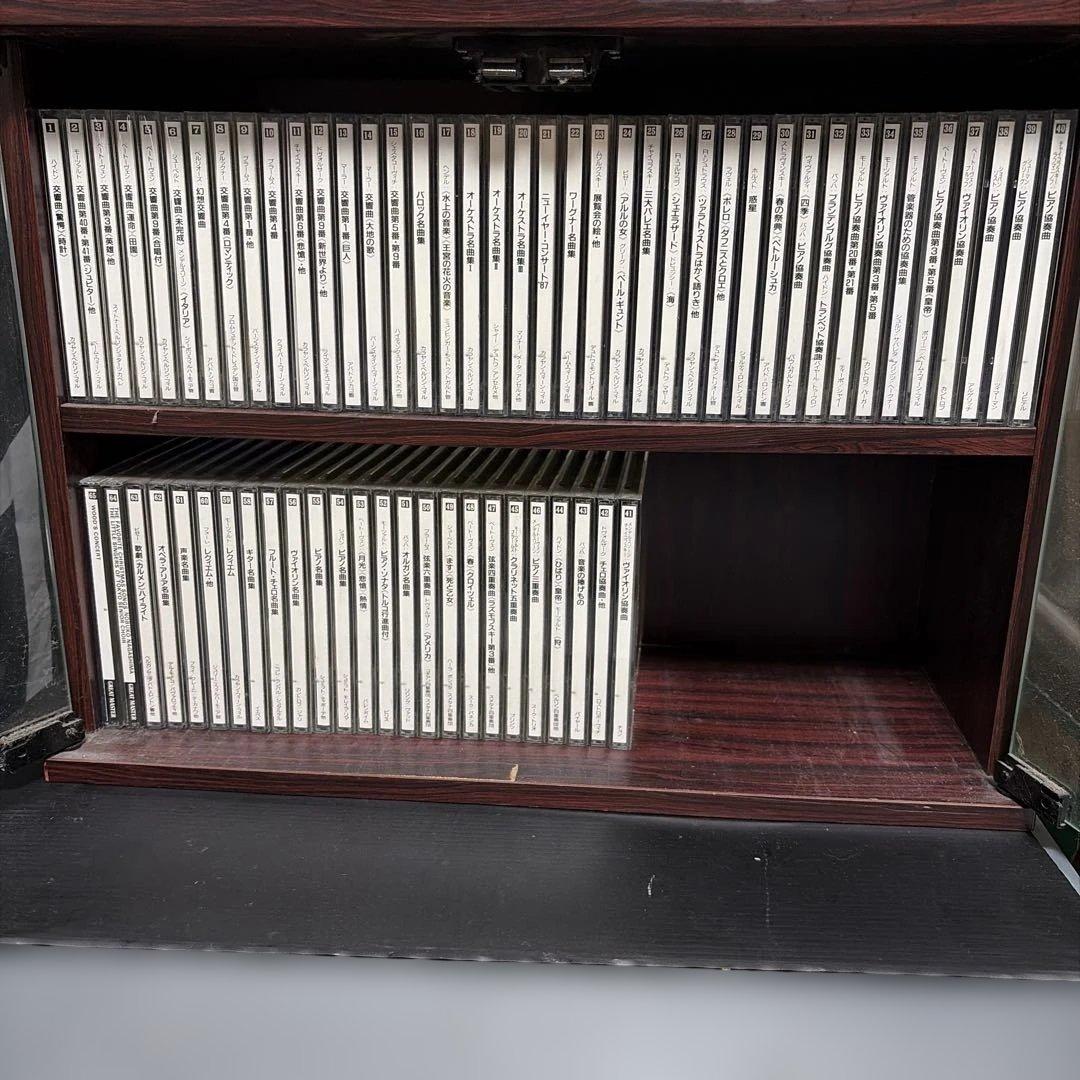 クラシックCD65セット NeXtime Japandi Series Radiant clock stick / ネクスタイム ジャパン