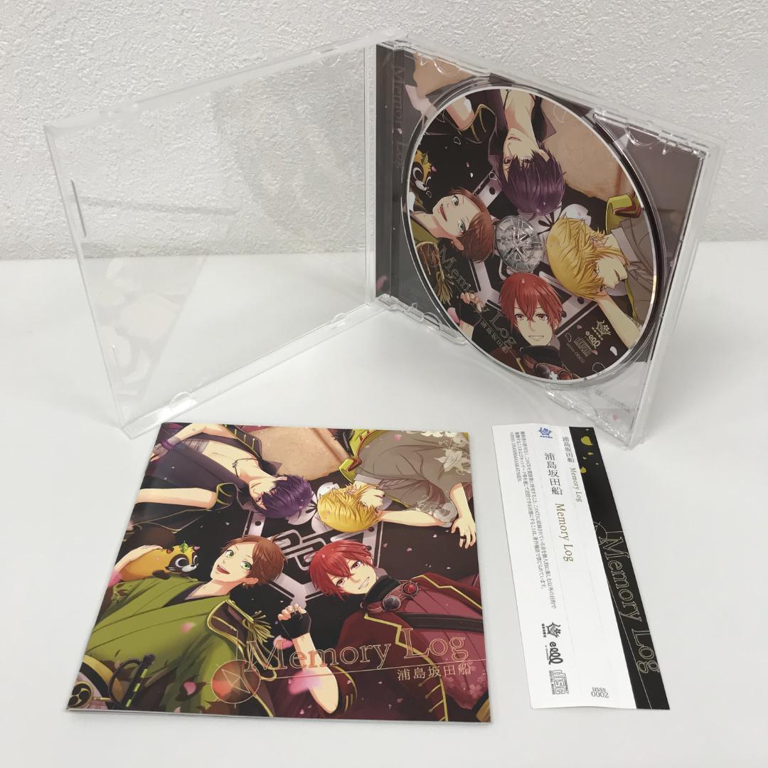 帯付き】浦島坂田船 Memory Log メモログ アルバムCD - メルカリ