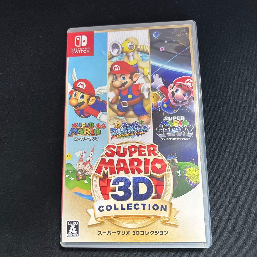 タ*カ様 スーパーマリオ3Dコレクション ヤマダモール | スーパーマリオ 3Dコレクション -Switch