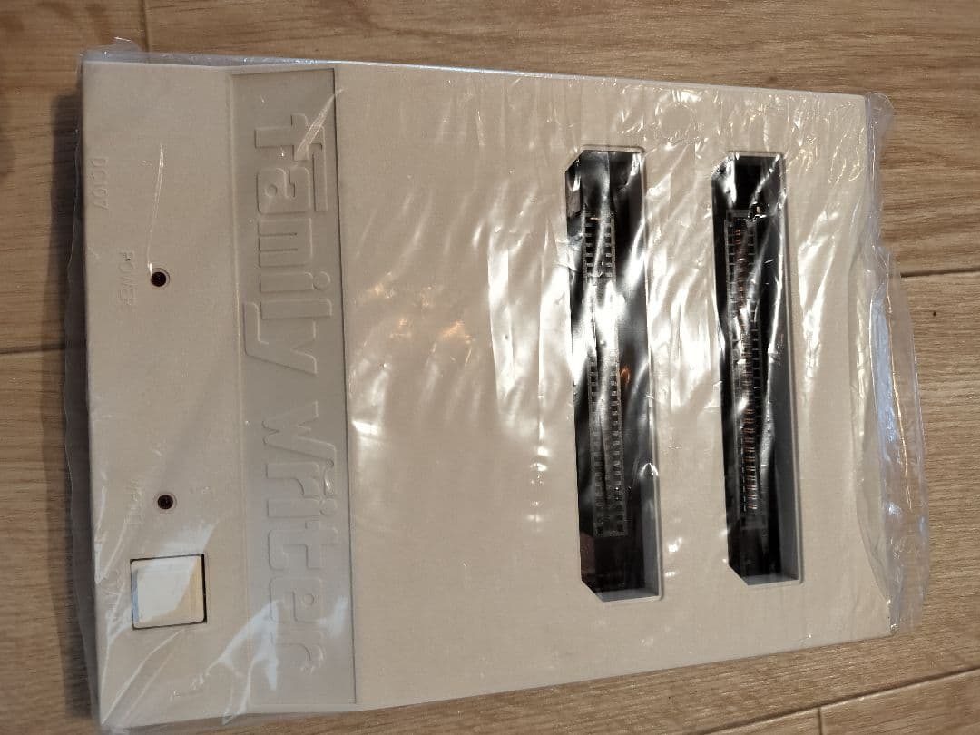 ファミリーライター ファミリーコンピュータ - ファミリーライター ファミコンライターの